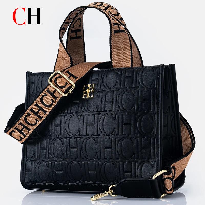 Tote Bag Leather Monogram - Женская кожаная сумка-тоут CH Monogram с